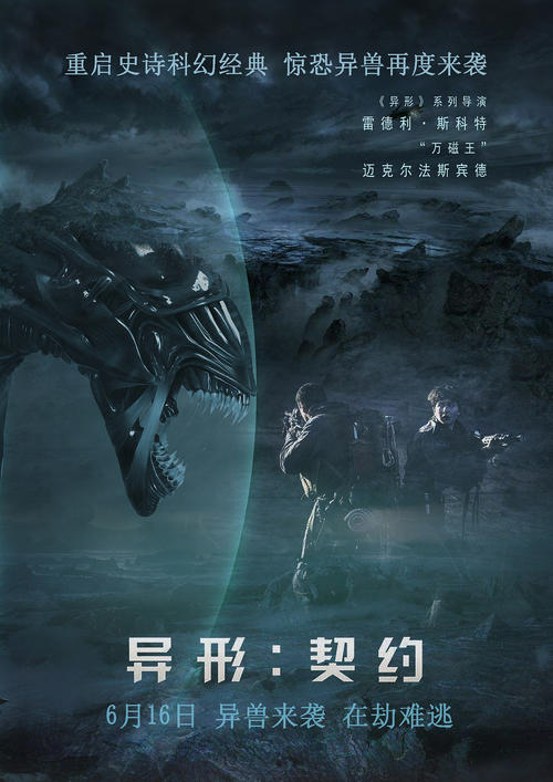 普度大学设计学位证